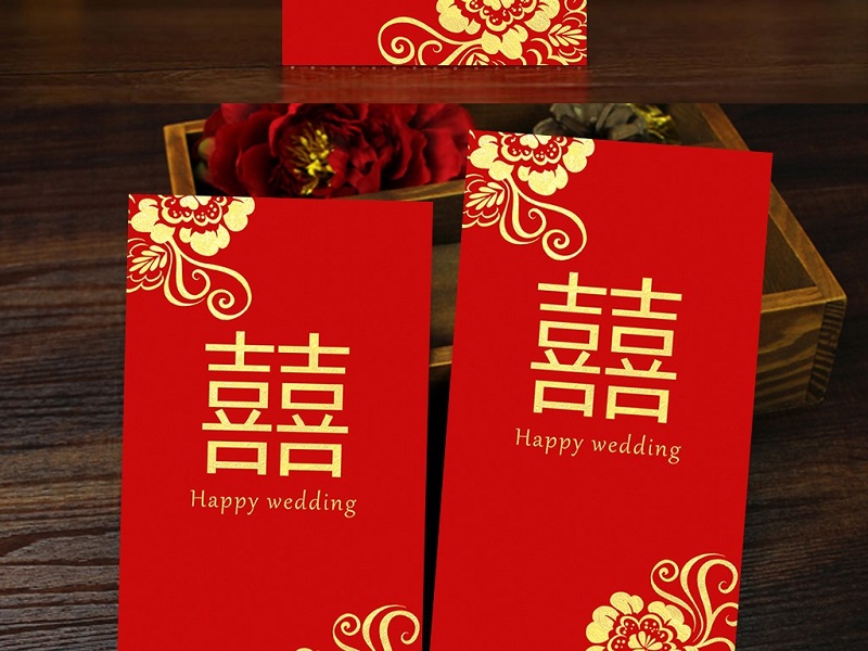 Phòng bì tiền cưới