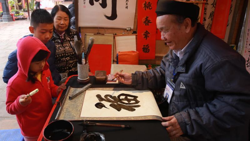 Nguồn gốc của tục xin chữ đầu năm