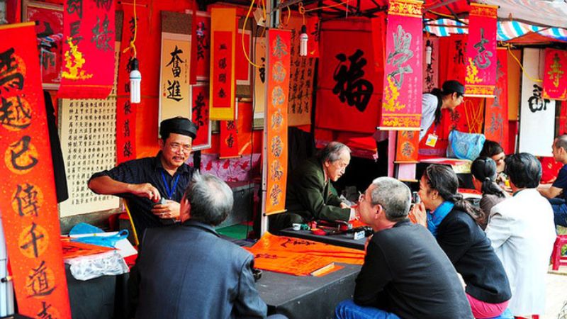 Thời điểm đi xin chữ đầu năm