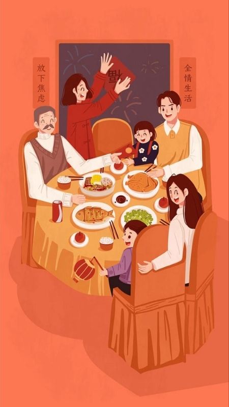 Hình nền điện thoại gia đình sum vầy