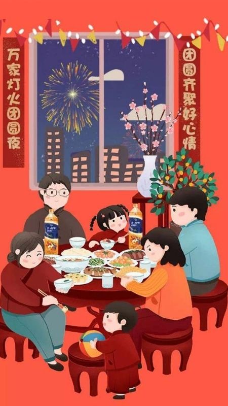 Hình nền điện thoại gia đình sum vầy đêm giao thừa