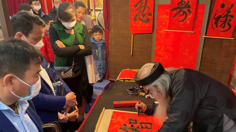 Xin chữ đầu năm ở đâu