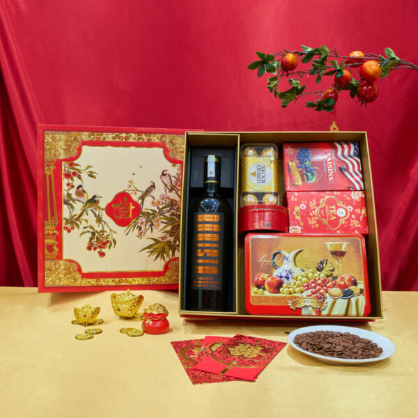 hop-qua-tet-dai-cat-hqt2646-2 Hộp Quà Tết Đại Cát HQT2646