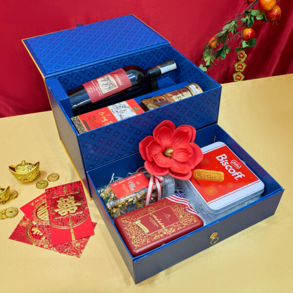 Hộp Quà Tết Đại Cát HQT2652