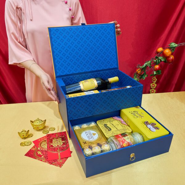 hop-qua-tet-phu-quy-hqt2657-2 Hộp Quà Tết Phú Quý HQT2657