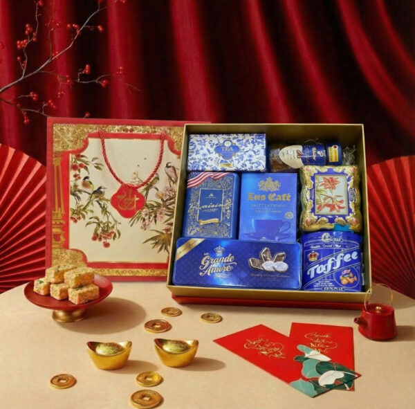 Hộp Quà Tết Xuân An HQT2640