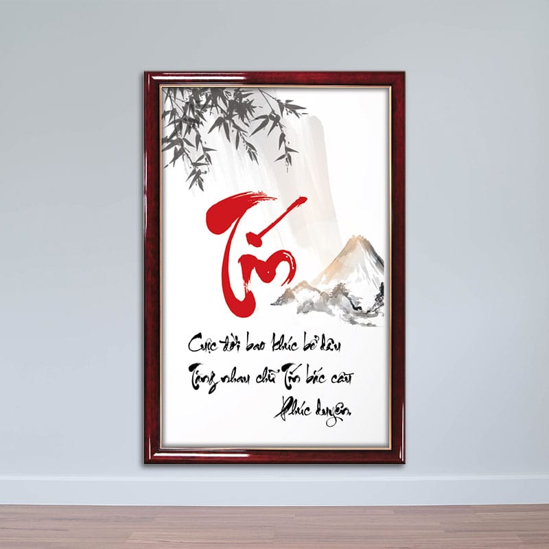 Xin chữ Tín đầu năm