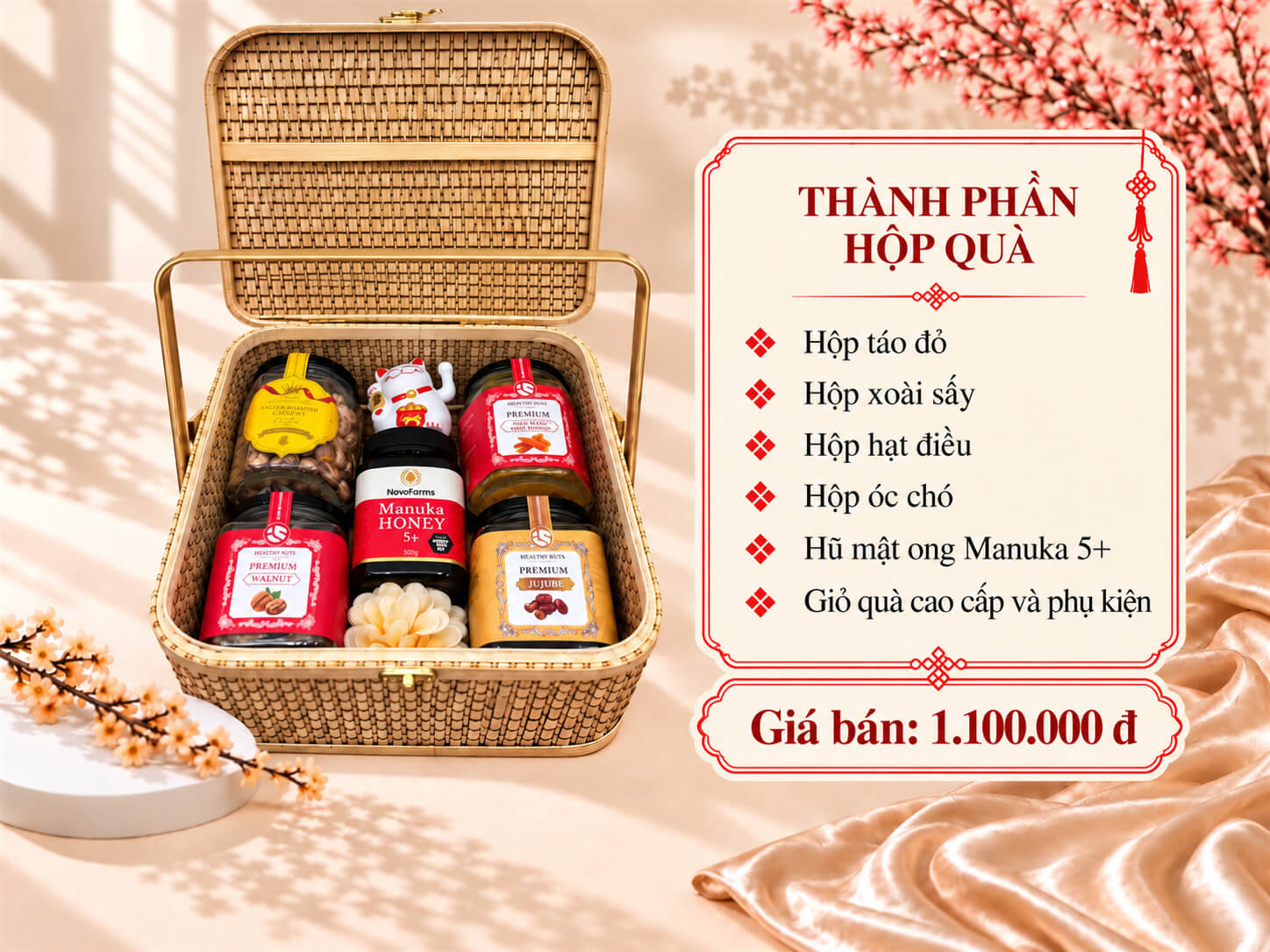 Giỏ quà Tết Cát Tường GQT2711 4 GQT2711