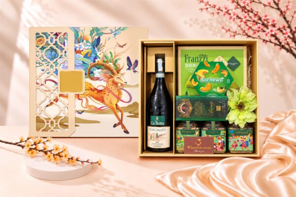 Hộp Quà Tết Lộc Biếc Nghinh Xuân HQT2735
