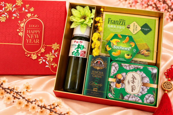 Hộp Quà Tết Happy New Year HQT2750
